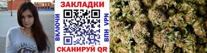 Наркота Новоаннинский Галлюциногенные грибы  МДМА  Меф 