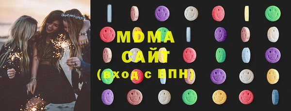 винт Абдулино