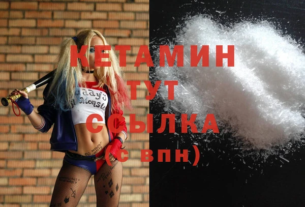 винт Абдулино