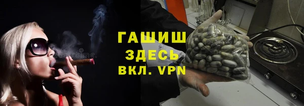 кокаин перу Алзамай