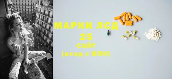 винт Алексеевка