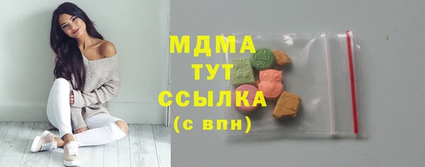 скорость Алексин