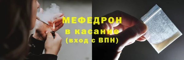 винт Абдулино