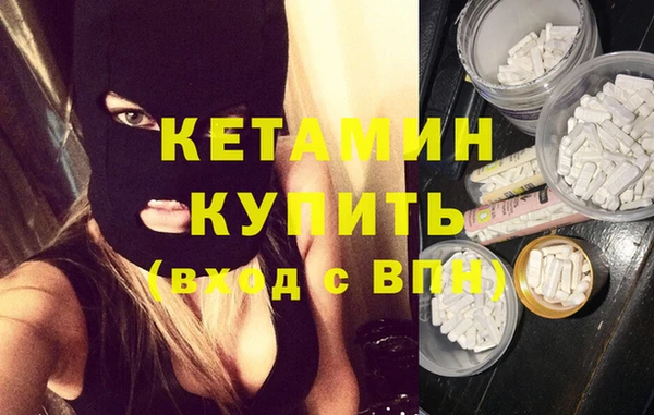 винт Алексеевка