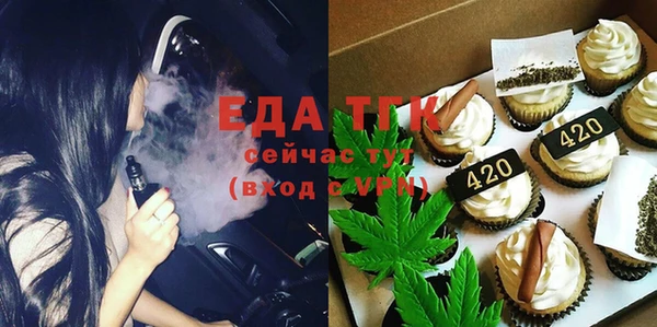 скорость Алексин