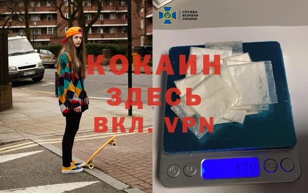 винт Алексеевка