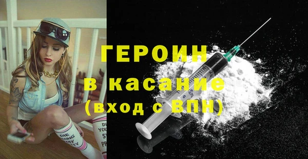 кокаин перу Алзамай