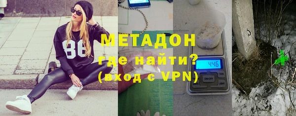 винт Алексеевка