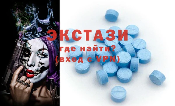 винт Абдулино