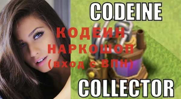 кокаин перу Алзамай
