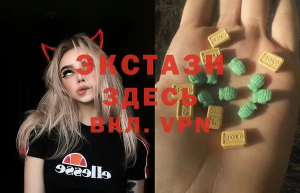 винт Алексеевка