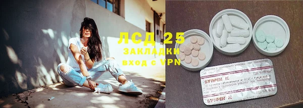 кокаин перу Алзамай