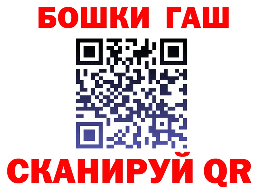A-PVP СК tor площадка omg Новоаннинский
