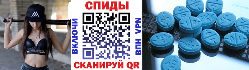 Первитин пудра  Новоаннинский 